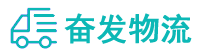 中山到确山县物流公司